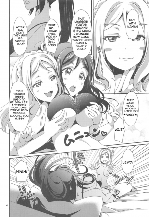 (C94) [Fukurou no Yuubinya san (Ueto Ruri)] 3P PARTY TRAIN (Love Live! Sunshine!!) [English] {Awesome Sauce} - Page 6