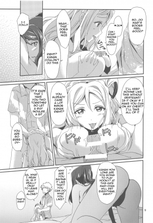 (C94) [Fukurou no Yuubinya san (Ueto Ruri)] 3P PARTY TRAIN (Love Live! Sunshine!!) [English] {Awesome Sauce} - Page 11