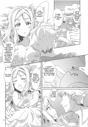 (C94) [Fukurou no Yuubinya san (Ueto Ruri)] 3P PARTY TRAIN (Love Live! Sunshine!!) [English] {Awesome Sauce} - Page 16