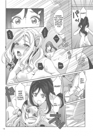 (C94) [Fukurou no Yuubinya san (Ueto Ruri)] 3P PARTY TRAIN (Love Live! Sunshine!!) [English] {Awesome Sauce} - Page 20