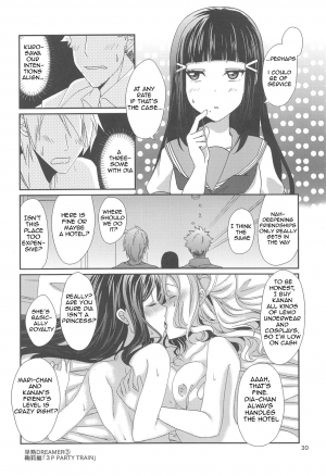 (C94) [Fukurou no Yuubinya san (Ueto Ruri)] 3P PARTY TRAIN (Love Live! Sunshine!!) [English] {Awesome Sauce} - Page 32