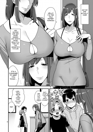 [Granada Sky (Mogiki Hayami)] Milk Sister [English] [Futanarifrank] [Digital] - Page 5