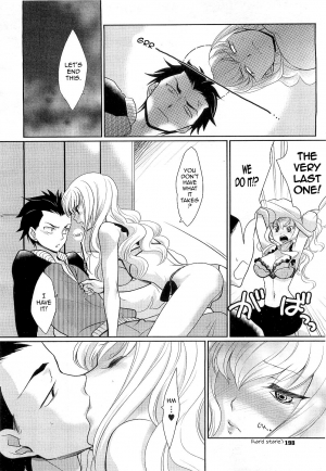 [Kayama Noriaki] Kareshi no Hissatsu Waza ga Itai Kara (His Final Move Hit My Weak Spot!) [English] [Sling] - Page 7