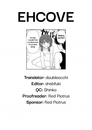 [Circle Credit (Akikan)] Nagamonogatari | Extenstory (Bakemonogatari) [English] [EHCOVE] [Digital] - Page 20