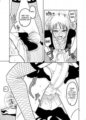 (C70) [Acid-Head (Murata.)] Nami No Ura Koukai Nisshi 1 | Nami's Hidden Sailing Diary 1 (One Piece) [English] [SaHa] [Decensored] - Page 13