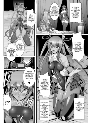  [Circle Σ (Awamori Ichitarou)] Kyuuketsuki Yukikaze ~Dain no Video Letter~ | Vampire Yukikaze Corruption Video Letter (Taimanin Yukikaze) [English] [OtherSideofSky] [Digital]  - Page 3