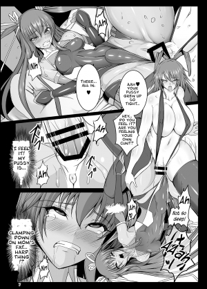  [Circle Σ (Awamori Ichitarou)] Kyuuketsuki Yukikaze ~Dain no Video Letter~ | Vampire Yukikaze Corruption Video Letter (Taimanin Yukikaze) [English] [OtherSideofSky] [Digital]  - Page 9