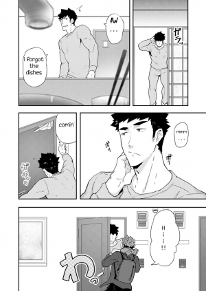 [PULIN Nabe (kakenari)] Fuyuyasumi no Homo 2 [English] [Digital] - Page 5