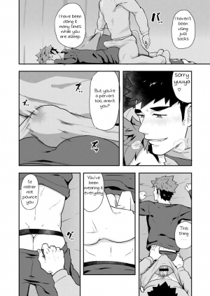 [PULIN Nabe (kakenari)] Fuyuyasumi no Homo 2 [English] [Digital] - Page 25