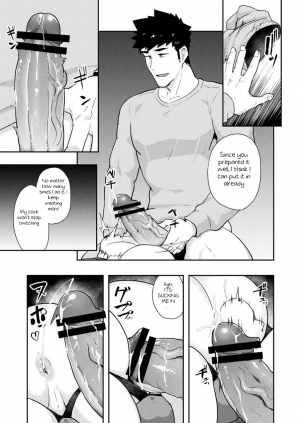 [PULIN Nabe (kakenari)] Fuyuyasumi no Homo 2 [English] [Digital] - Page 28