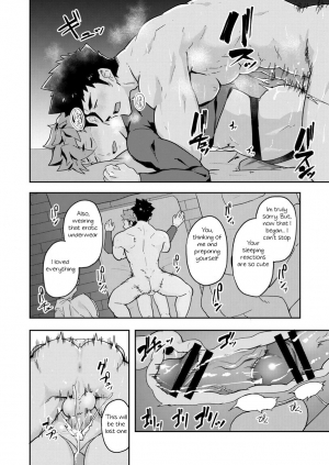 [PULIN Nabe (kakenari)] Fuyuyasumi no Homo 2 [English] [Digital] - Page 33
