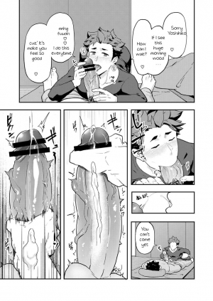 [PULIN Nabe (kakenari)] Fuyuyasumi no Homo 2 [English] [Digital] - Page 42