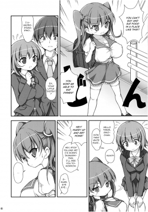 [Hadairozanmai (Mitei)] Imouto no Oppai wa Onii-chan no Tame ni Arun dakara! [English] [q91] [Digital] - Page 7