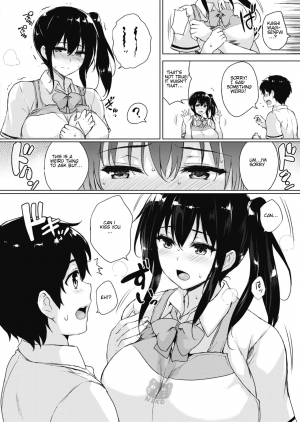 [Goban] Love Tasting (COMIC HOTMILK 2017-12) [English] [Digital] - Page 5