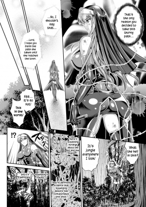 [Rindou, Kusunoki Rin] Nengoku no Liese Inzai no Shukumei | Liese’s destiny: Punishment Of Lust On The Slime Prison Ch. 1-4 [English] [Digital] [CoC] [Ongoing] - Page 16