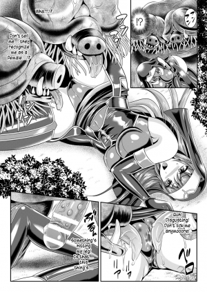 [Rindou, Kusunoki Rin] Nengoku no Liese Inzai no Shukumei | Liese’s destiny: Punishment Of Lust On The Slime Prison Ch. 1-4 [English] [Digital] [CoC] [Ongoing] - Page 19