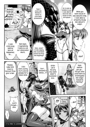 [Rindou, Kusunoki Rin] Nengoku no Liese Inzai no Shukumei | Liese’s destiny: Punishment Of Lust On The Slime Prison Ch. 1-4 [English] [Digital] [CoC] [Ongoing] - Page 58