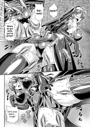 [Rindou, Kusunoki Rin] Nengoku no Liese Inzai no Shukumei | Liese’s destiny: Punishment Of Lust On The Slime Prison Ch. 1-4 [English] [Digital] [CoC] [Ongoing] - Page 64