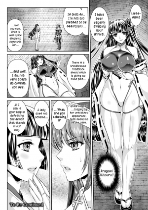 [Rindou, Kusunoki Rin] Nengoku no Liese Inzai no Shukumei | Liese’s destiny: Punishment Of Lust On The Slime Prison Ch. 1-4 [English] [Digital] [CoC] [Ongoing] - Page 78