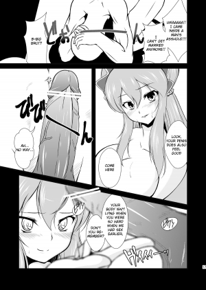 [8cm (8000)] -AB- anal bitch (Ixion Saga DT) [English] -Krizalid- [Digital] - Page 19