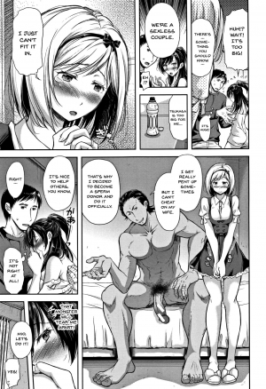 [Shirono Mahiro] Tsumatorare | Wife Taking Ch.1-8 [English] {Doujins.com} - Page 12