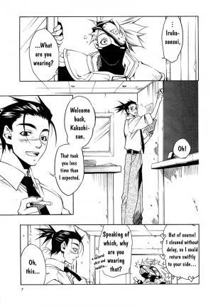 (C62) [Bita (Kurono Nanae)] Icha Icha Academy (Naruto) [English] {Neutral} - Page 5