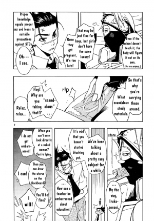 (C62) [Bita (Kurono Nanae)] Icha Icha Academy (Naruto) [English] {Neutral} - Page 7