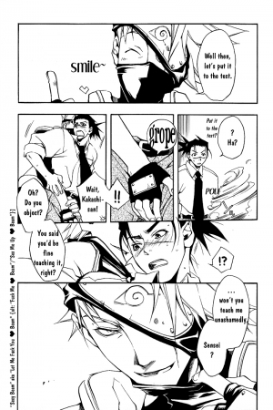 (C62) [Bita (Kurono Nanae)] Icha Icha Academy (Naruto) [English] {Neutral} - Page 8