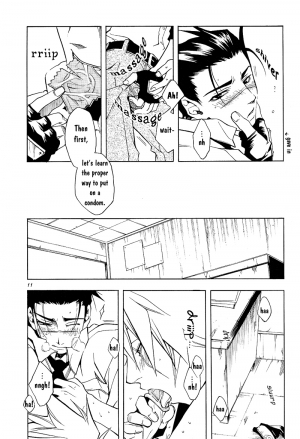 (C62) [Bita (Kurono Nanae)] Icha Icha Academy (Naruto) [English] {Neutral} - Page 9