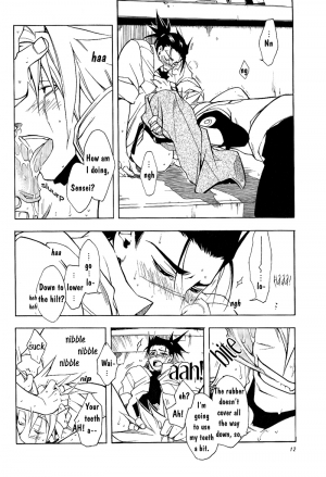 (C62) [Bita (Kurono Nanae)] Icha Icha Academy (Naruto) [English] {Neutral} - Page 10
