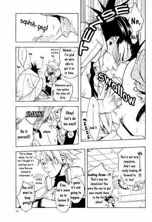 (C62) [Bita (Kurono Nanae)] Icha Icha Academy (Naruto) [English] {Neutral} - Page 11