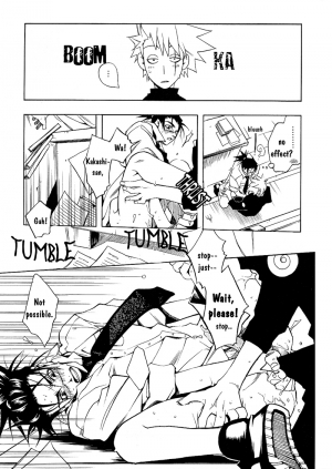 (C62) [Bita (Kurono Nanae)] Icha Icha Academy (Naruto) [English] {Neutral} - Page 15