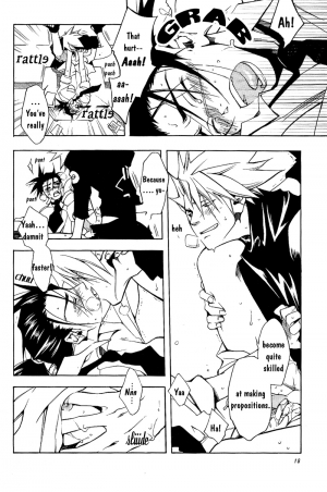 (C62) [Bita (Kurono Nanae)] Icha Icha Academy (Naruto) [English] {Neutral} - Page 16