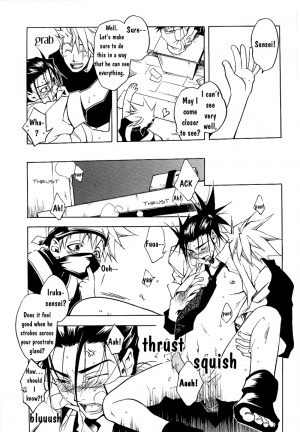 (C62) [Bita (Kurono Nanae)] Icha Icha Academy (Naruto) [English] {Neutral} - Page 19