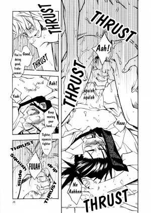(C62) [Bita (Kurono Nanae)] Icha Icha Academy (Naruto) [English] {Neutral} - Page 23