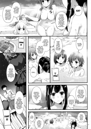 (C88) [Digital Lover (Nakajima Yuka)] D.L. action 96 (THE IDOLM@STER CINDERELLA GIRLS) [English] {YQII} - Page 7