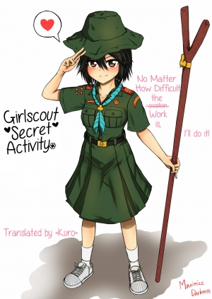 [Maximize Darkness] Girlscout secret activity [English] [Kuroitofu]