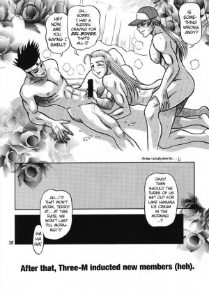 (C60) [KAITEN SOMMELIER (13.)] DAIKAITEN (King of Fighters, Sailor Moon, Street Fighter) [English] [Neokien] - Page 38