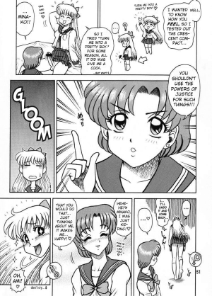 (C60) [KAITEN SOMMELIER (13.)] DAIKAITEN (King of Fighters, Sailor Moon, Street Fighter) [English] [Neokien] - Page 51