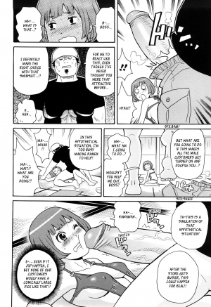 [John K. Pe-ta] Crash on the Beach (Search & Monzetsu Destroy) [English] [_ragdoll] - Page 13