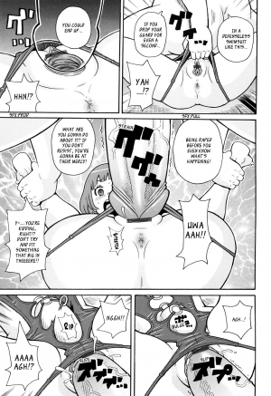 [John K. Pe-ta] Crash on the Beach (Search & Monzetsu Destroy) [English] [_ragdoll] - Page 14