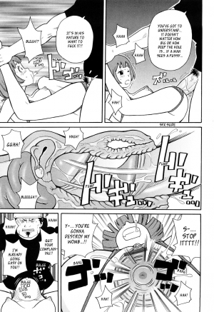 [John K. Pe-ta] Crash on the Beach (Search & Monzetsu Destroy) [English] [_ragdoll] - Page 16