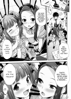 (C85) [Aozora Shoujo (Shirane Taito)] At after… (THE iDOLM@STER) [English] [DeadlyFatalis] - Page 4