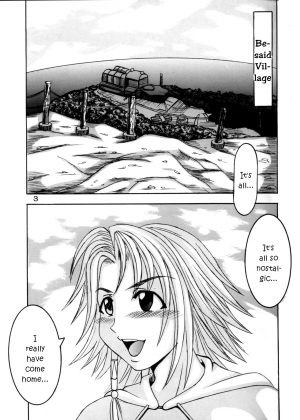 [St. Rio (Kichigai Teiou, Ishikawa Jippei)] Yuna A La Mode 5 Sphere Hunter Kamomedan XANARKAND DEBUT (Final Fantasy X-2)  [English] [EHCOVE] - Page 5