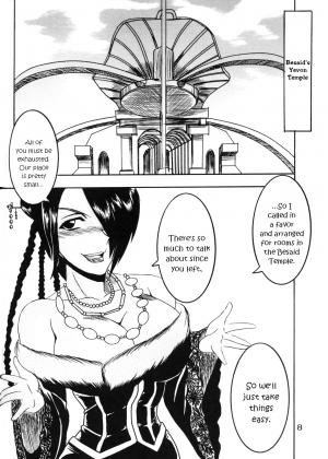 [St. Rio (Kichigai Teiou, Ishikawa Jippei)] Yuna A La Mode 5 Sphere Hunter Kamomedan XANARKAND DEBUT (Final Fantasy X-2)  [English] [EHCOVE] - Page 10