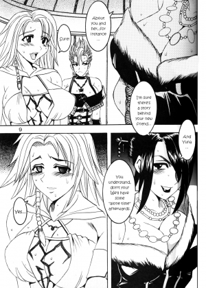 [St. Rio (Kichigai Teiou, Ishikawa Jippei)] Yuna A La Mode 5 Sphere Hunter Kamomedan XANARKAND DEBUT (Final Fantasy X-2)  [English] [EHCOVE] - Page 11