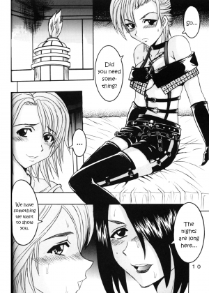[St. Rio (Kichigai Teiou, Ishikawa Jippei)] Yuna A La Mode 5 Sphere Hunter Kamomedan XANARKAND DEBUT (Final Fantasy X-2)  [English] [EHCOVE] - Page 12