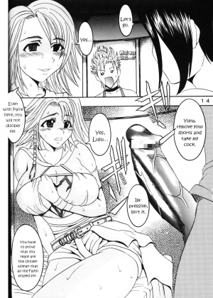 [St. Rio (Kichigai Teiou, Ishikawa Jippei)] Yuna A La Mode 5 Sphere Hunter Kamomedan XANARKAND DEBUT (Final Fantasy X-2)  [English] [EHCOVE] - Page 16