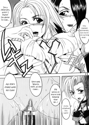 [St. Rio (Kichigai Teiou, Ishikawa Jippei)] Yuna A La Mode 5 Sphere Hunter Kamomedan XANARKAND DEBUT (Final Fantasy X-2)  [English] [EHCOVE] - Page 25