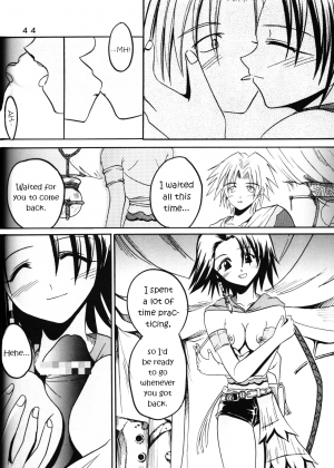 [St. Rio (Kichigai Teiou, Ishikawa Jippei)] Yuna A La Mode 5 Sphere Hunter Kamomedan XANARKAND DEBUT (Final Fantasy X-2)  [English] [EHCOVE] - Page 46